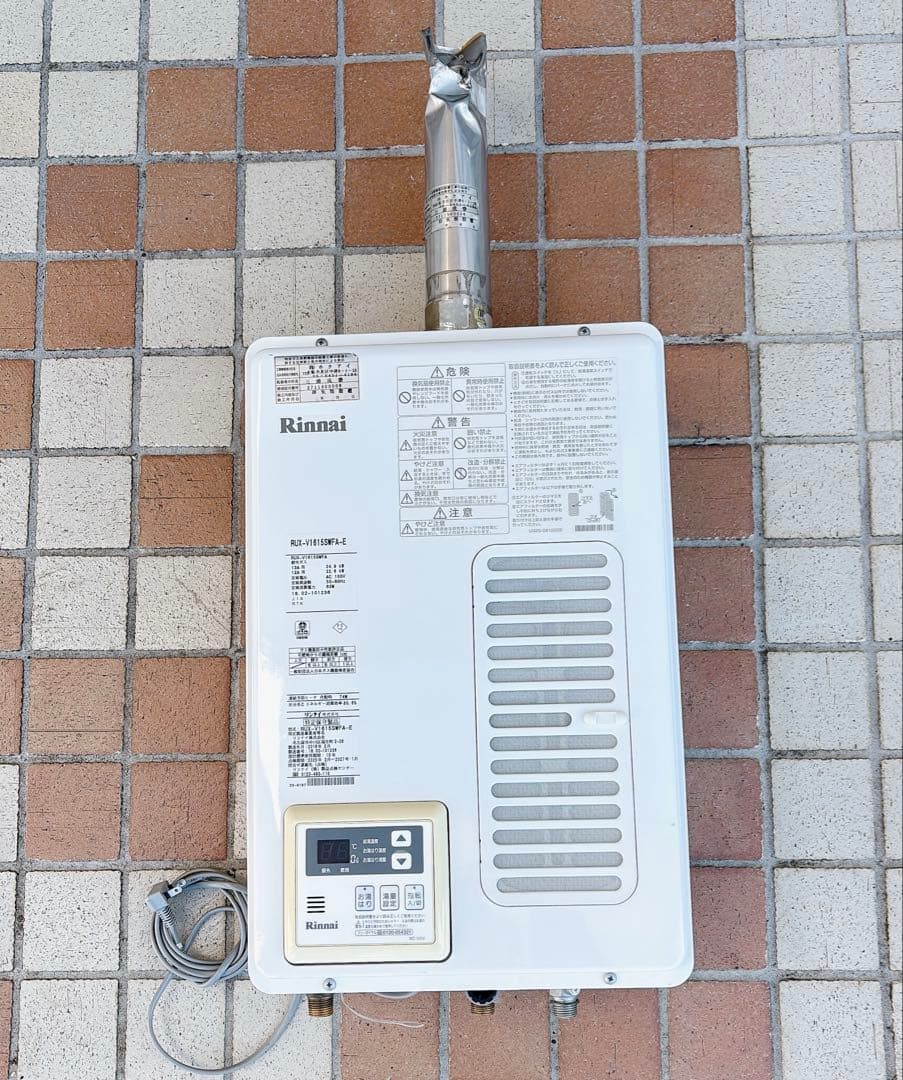 リンナイ ガス給湯器RUX-V1615SWFA都市ガス用 本体のみ｜屋外壁掛型