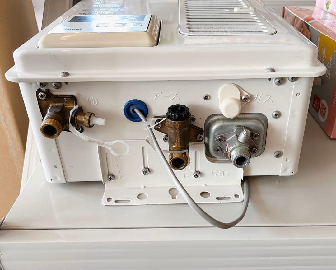 リンナイ ガス給湯器RUX-V1615SWFA都市ガス用 本体のみ｜屋外壁掛型