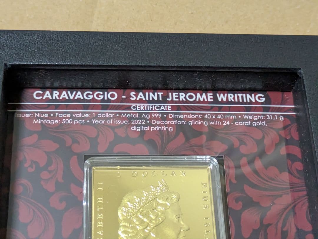 執筆する聖ヒエロニムス　1オンス純銀