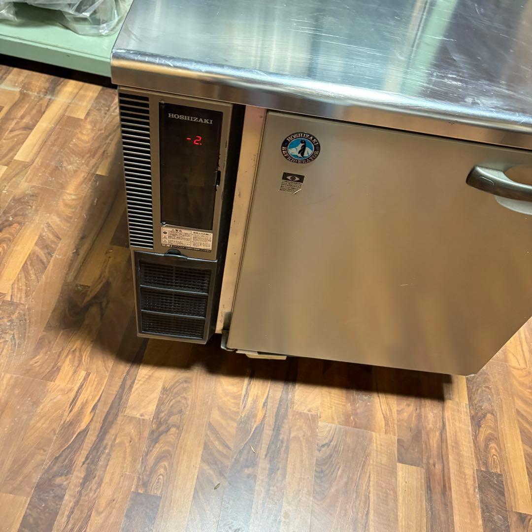 ① 送料込み　美品HOSHIZAKI　ホシザキ　業務用　テーブル形冷蔵庫