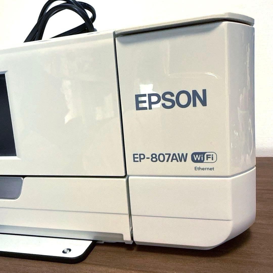 ジャンク品 エプソン プリンター　EP-807AW