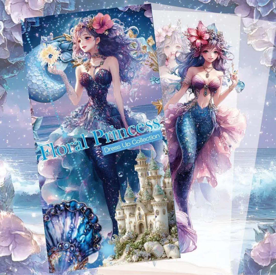 雪音＊様♡ありがとうございます♡