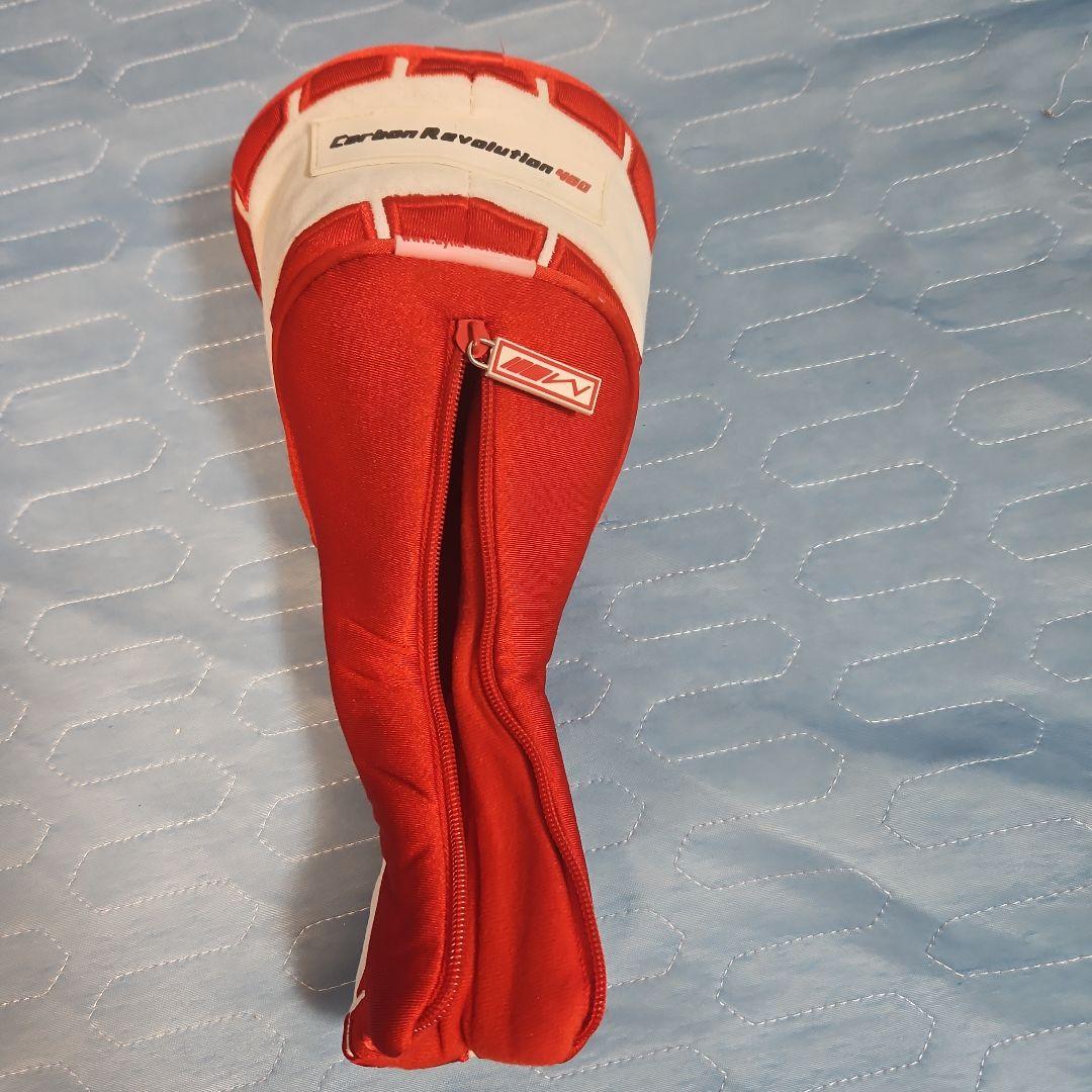 MAXIMAX CBR Pro Spec ドライバー