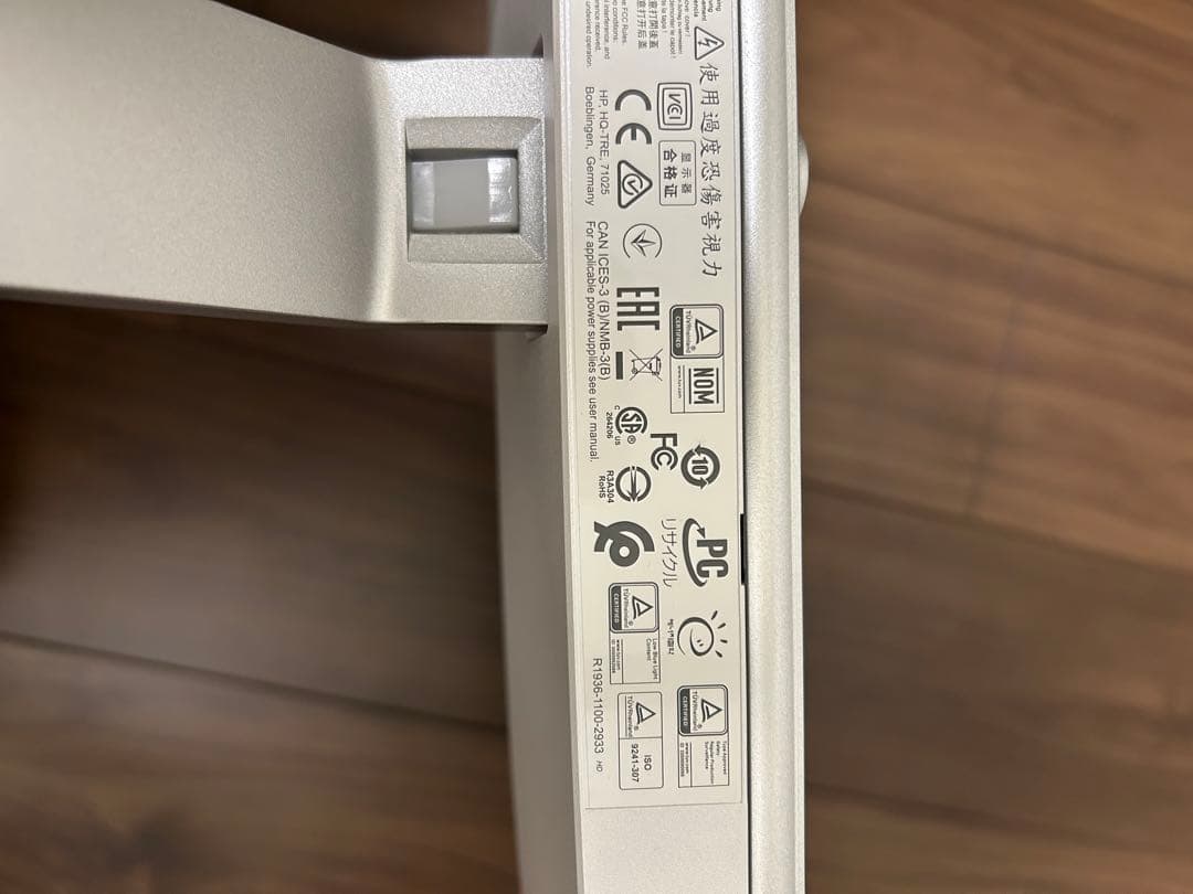 HP製　hp 24fw PCモニター