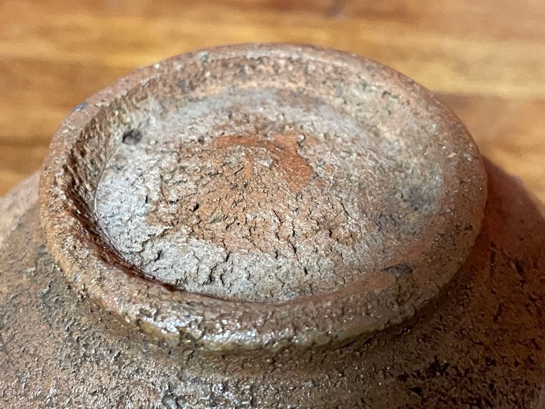 絵唐津茶碗 鳥羽ト号ス 裏千家十六代 坐忘斎 書付箱 美品 検/古唐津