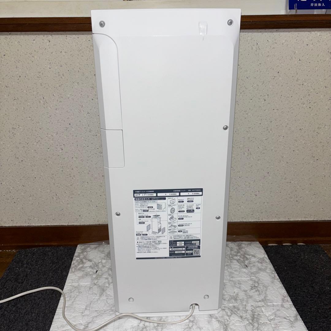 【2018年製】DAIKIN 加湿空気清浄機　MCK55VJ-W リモコン欠品
