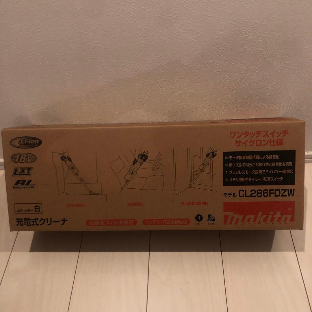 マキタ CL286FDZW 充電式スティッククリーナー