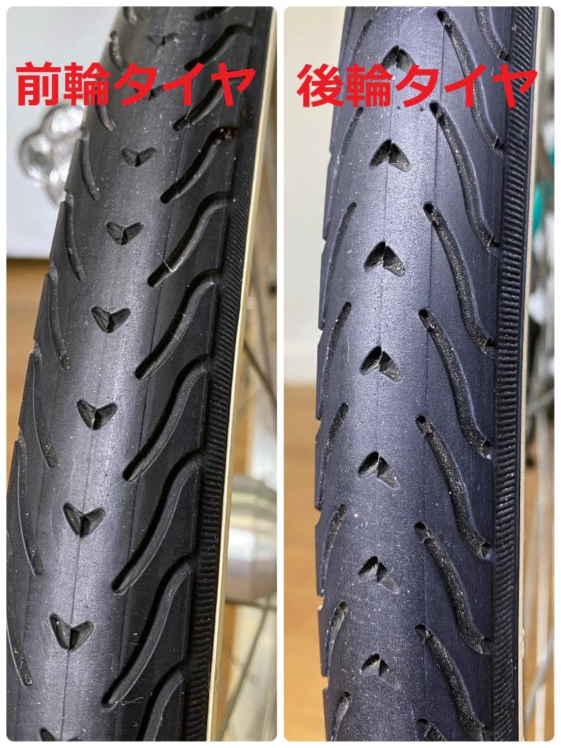 丸石　FRACKERS（ふらっか～ず） FRSTP263S 　3人乗り対応