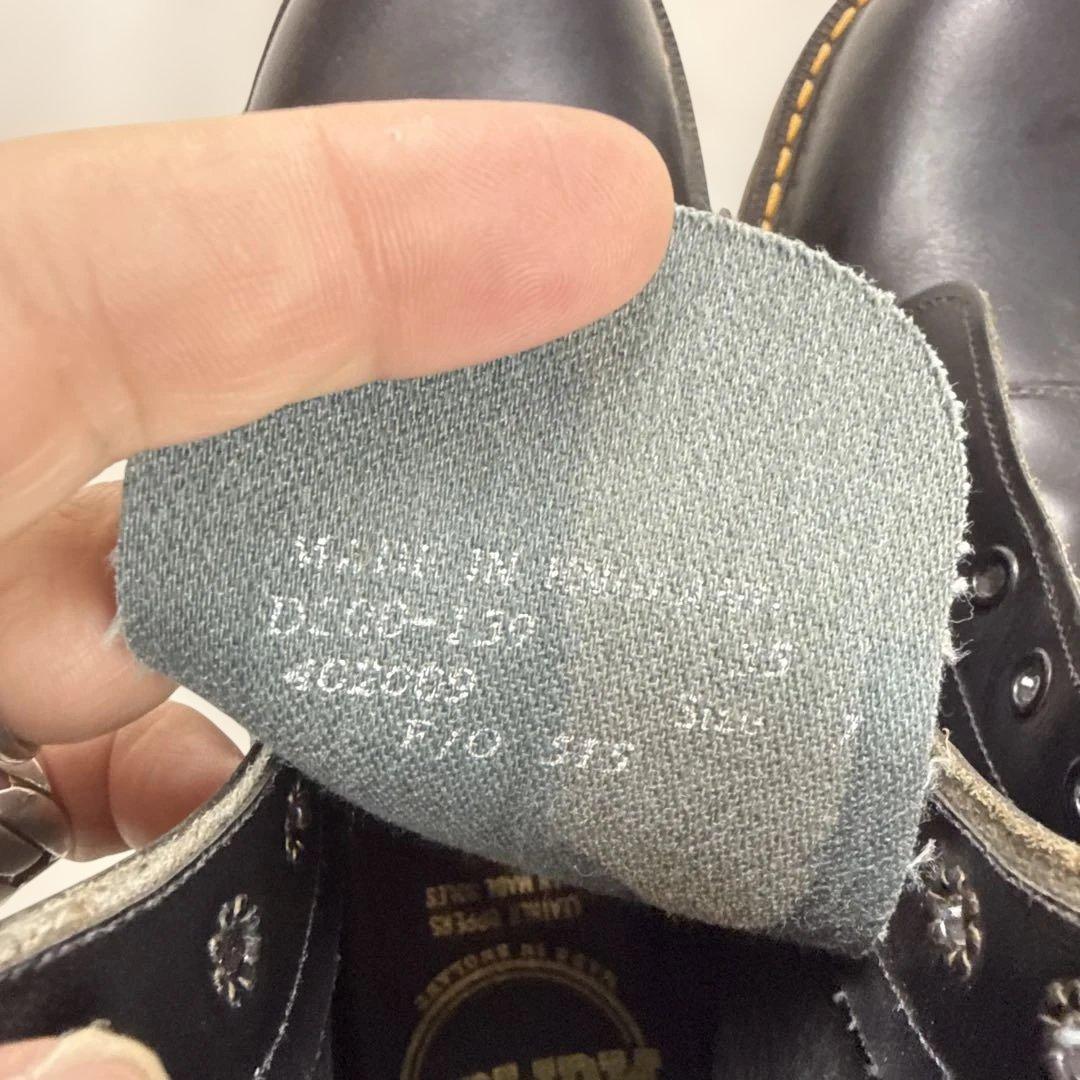 ドクターマーチン　レザーブーツ　ブラック　イングランド製　サイズ7 美品　紐なし