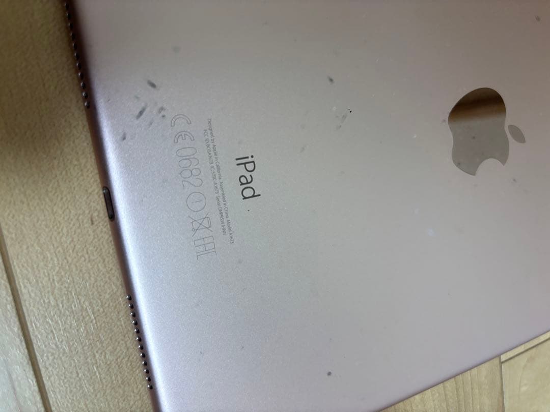 【シャッター音なし】iPad Pro2016年(9.7インチ)