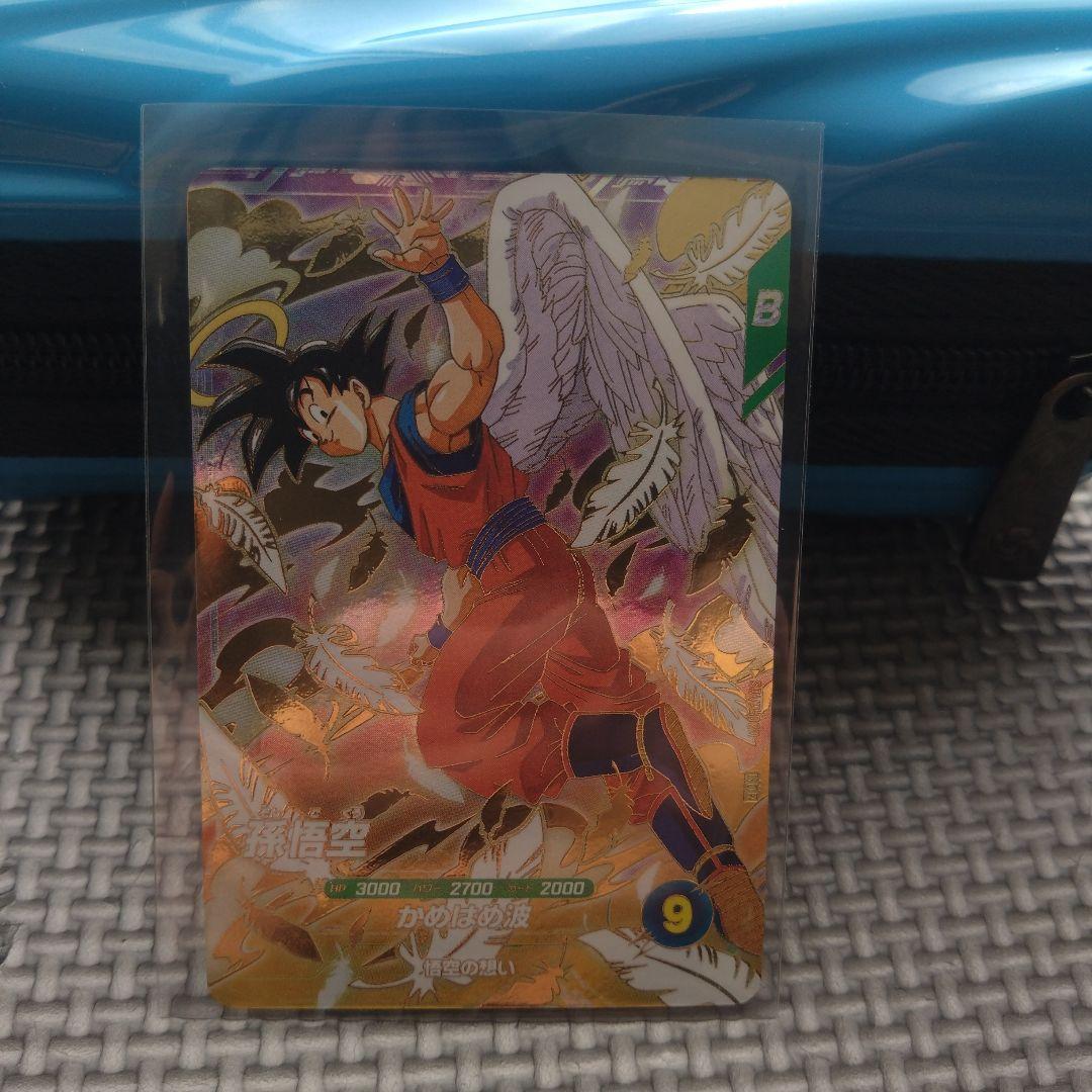 ドラゴンボールダイバーズ sdv8-044 ゴジータBRパラレル　天使悟空付き