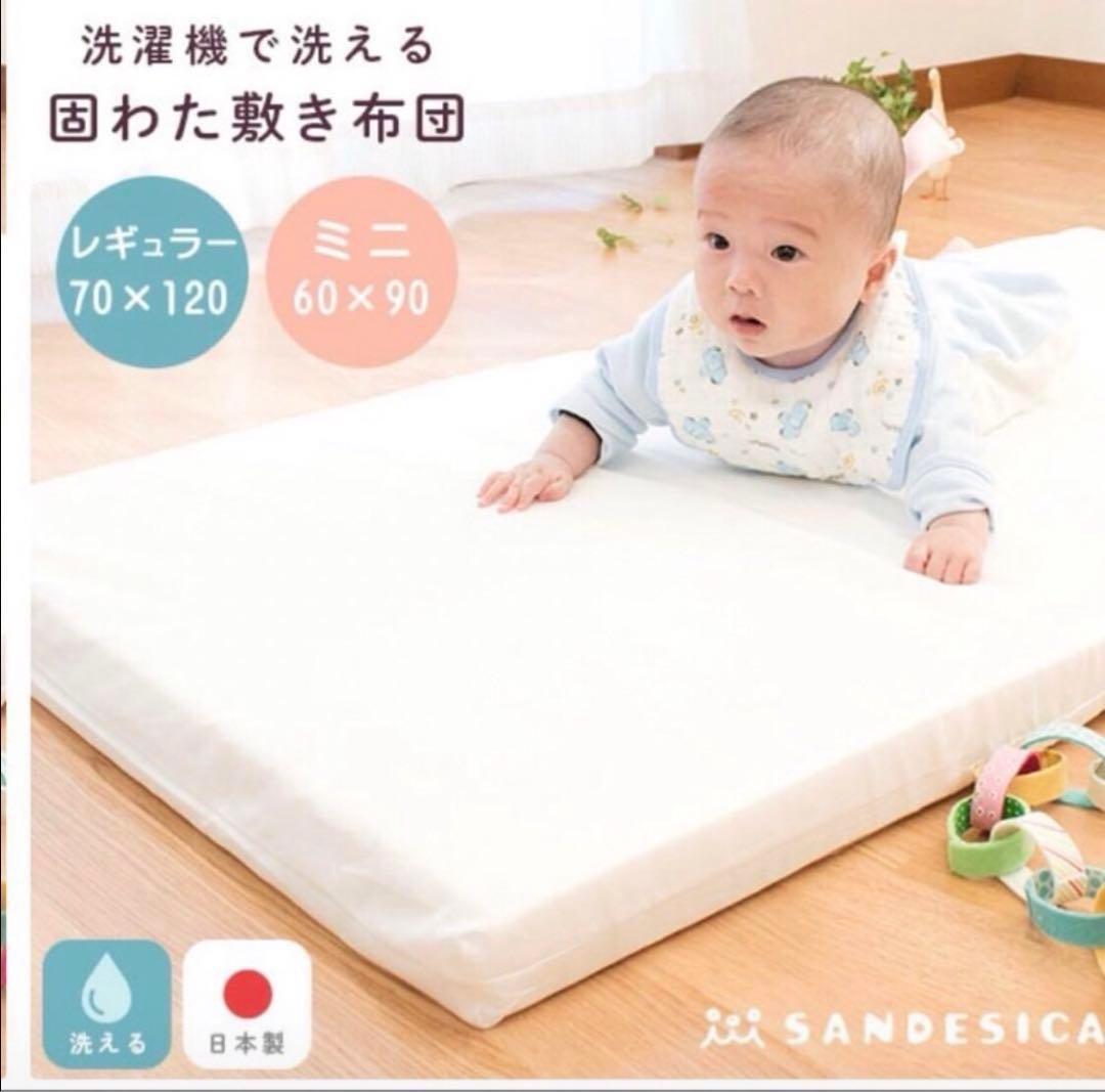 ココネルエアーベッド　マットレスとシーツセット