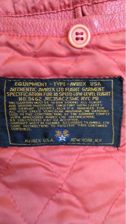 AVIREX ヴィンテージ皮ジャン