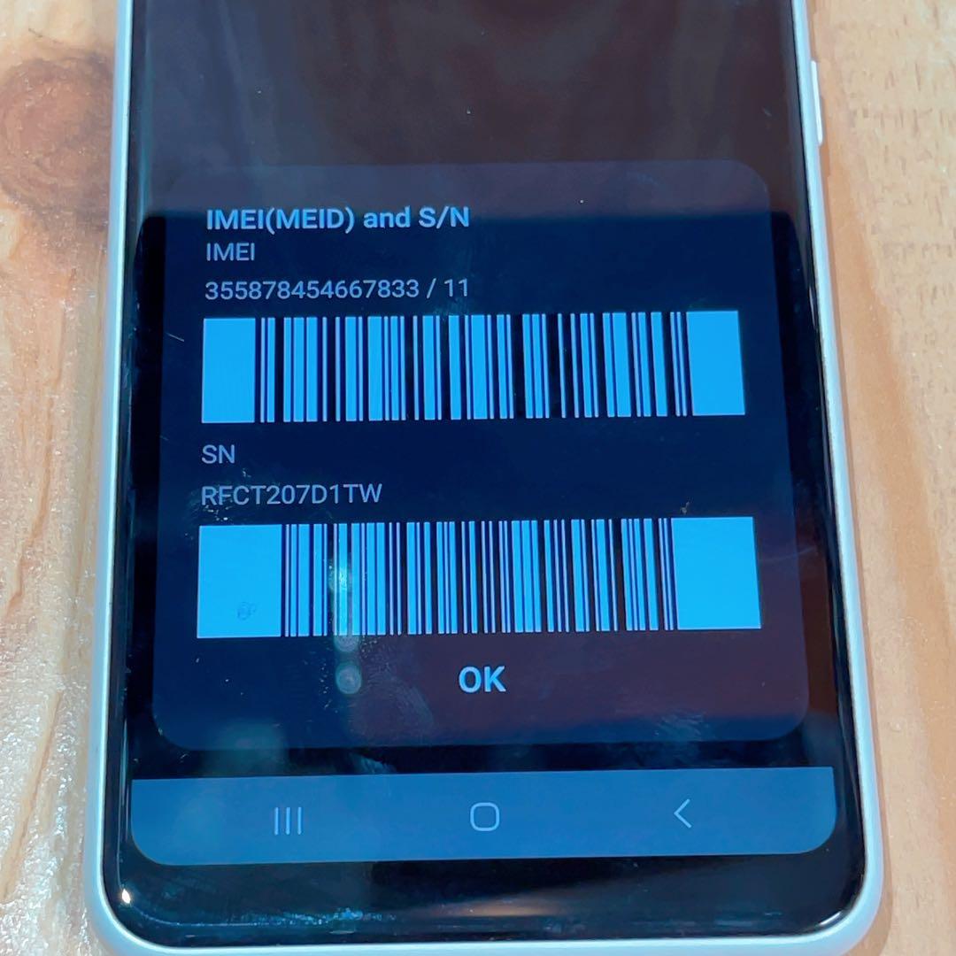 SIMフリー 本体 Galaxy A22 5G 64 GB 075G4