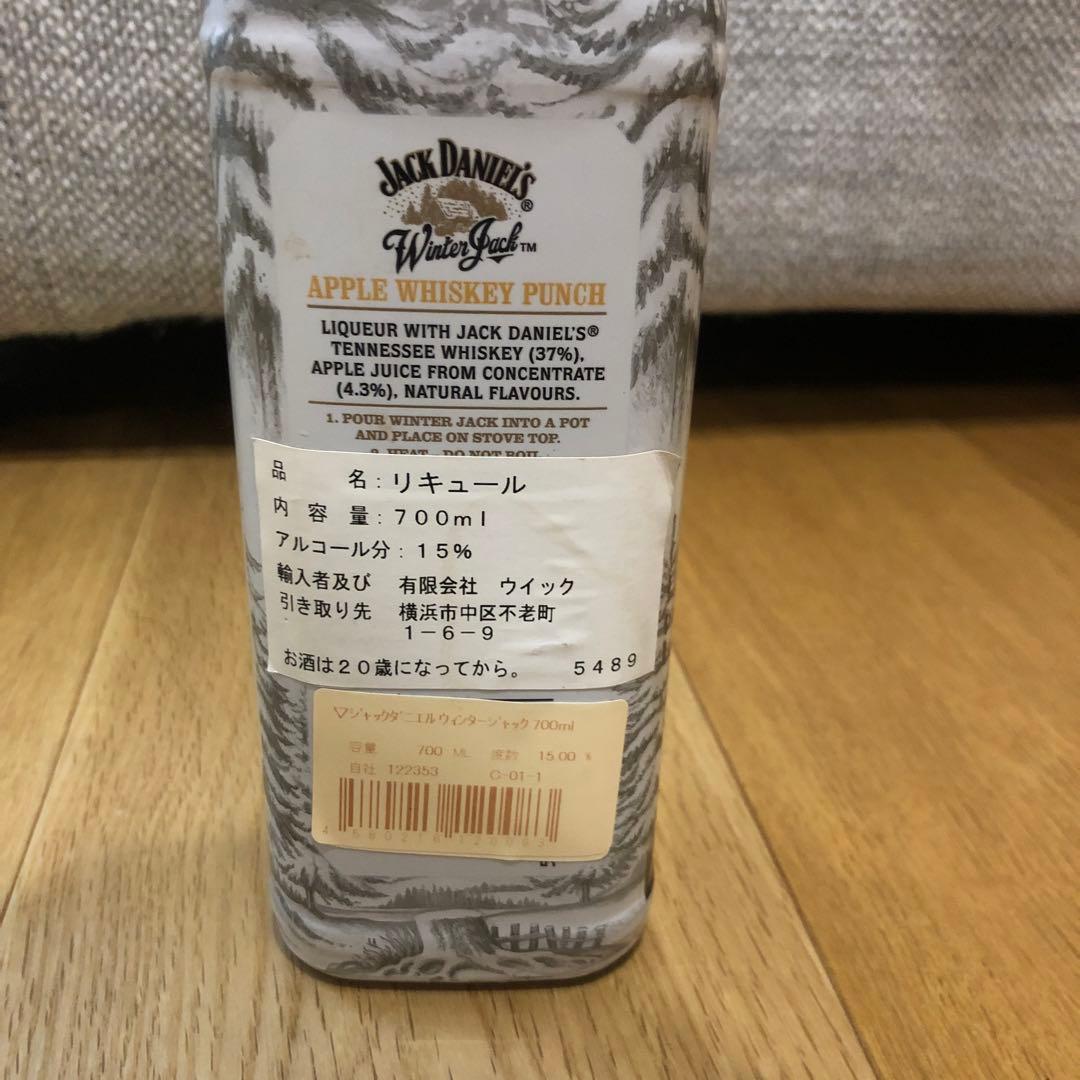 ジャックダニエル　ウィンタージャック