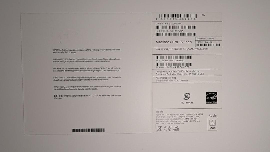 画面難ありジャンク MacBook Pro A2991 M3 Pro 36GB