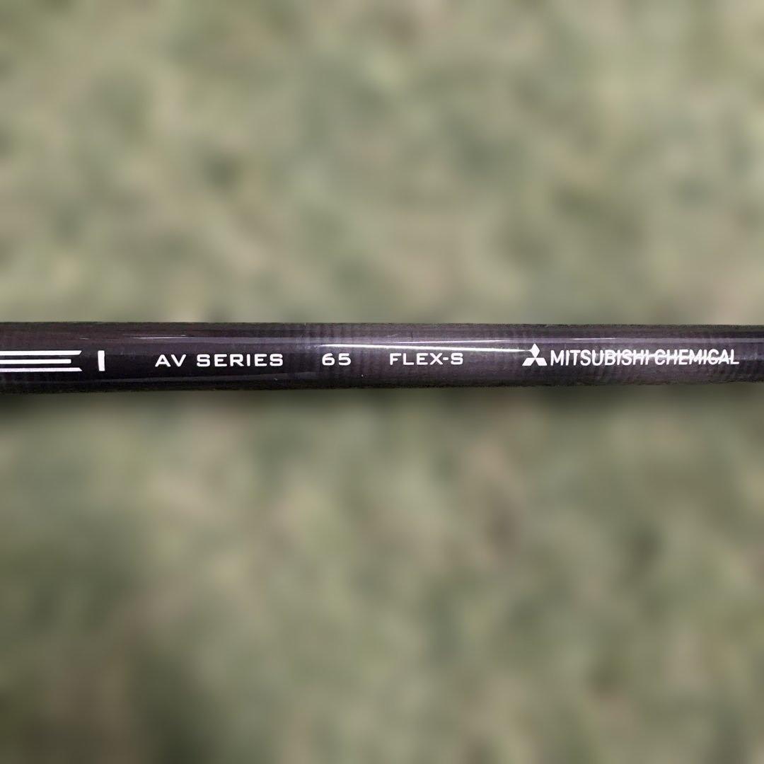 TENSEI AV WHITE 65 S コブラスリーブ　1W