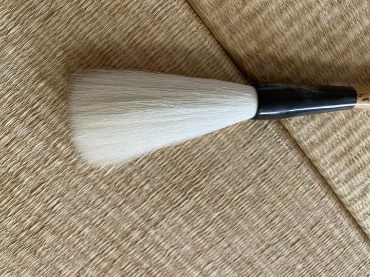 最高級の羊毛筆　期間限定販売。