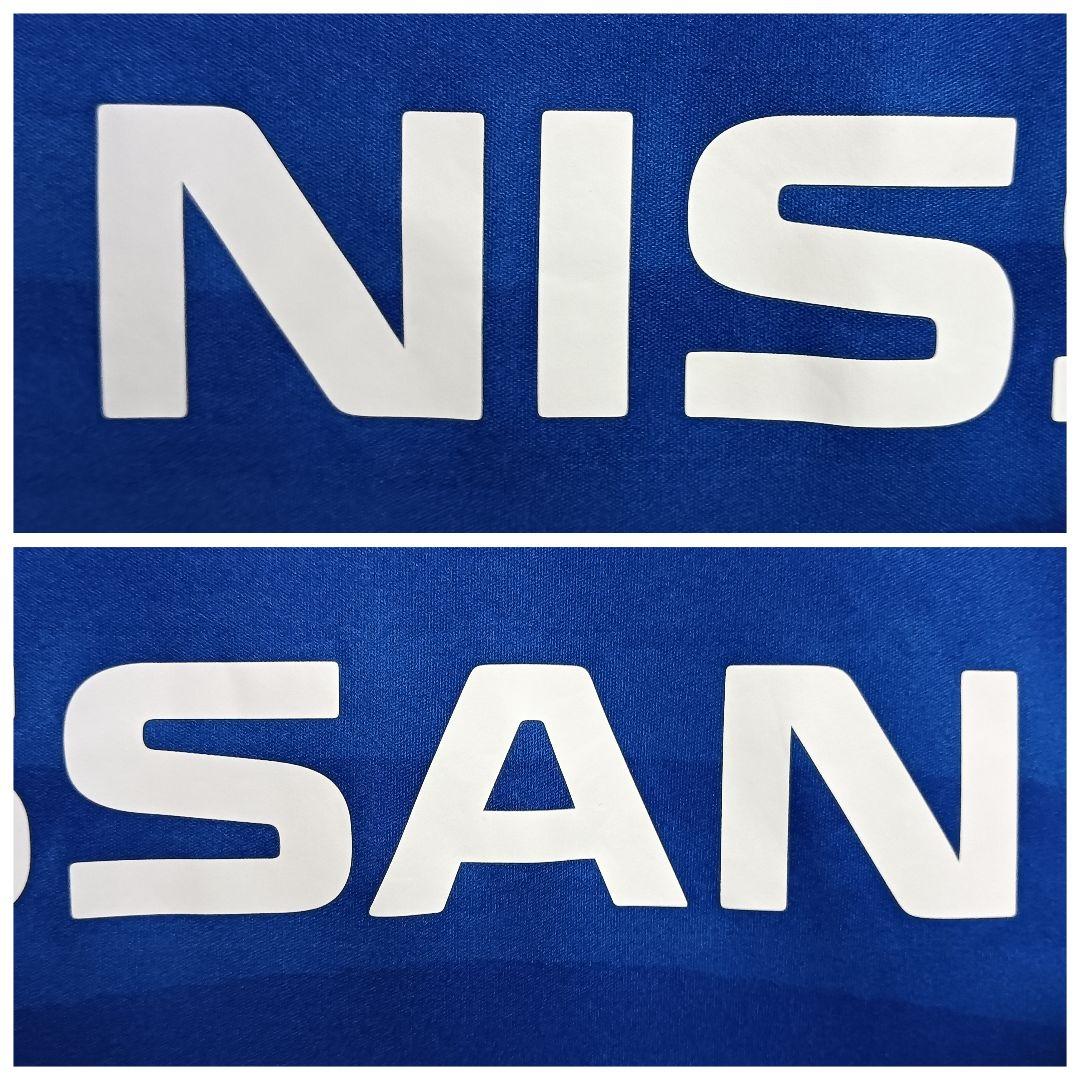 アディダス 横浜F・マリノス ティーラトン ユニフォーム 2020ホーム L