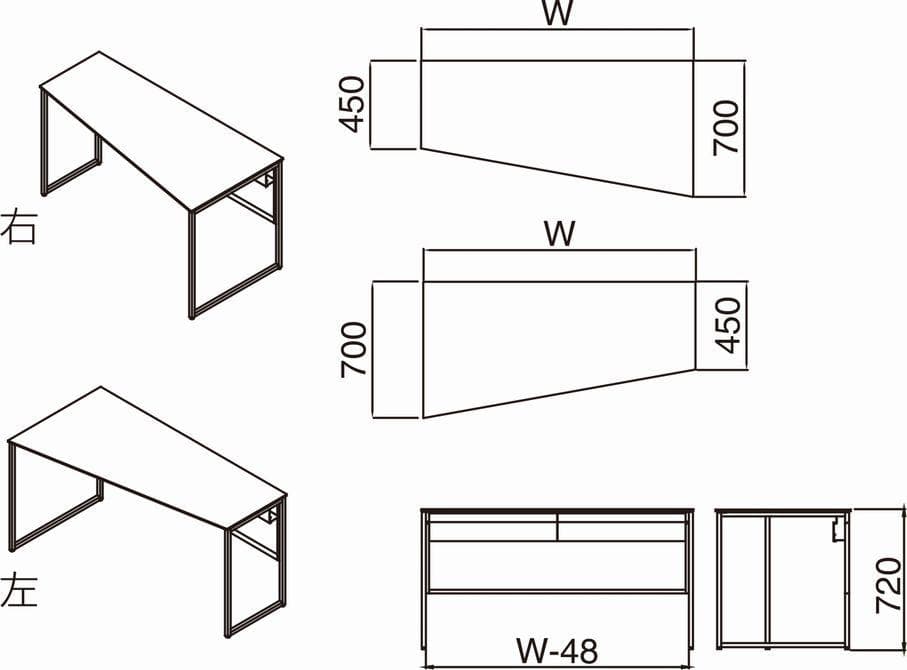 【美品】オカムラ　ソリスト　3K20EE MHJ3　台形天板（右タイプ）1台