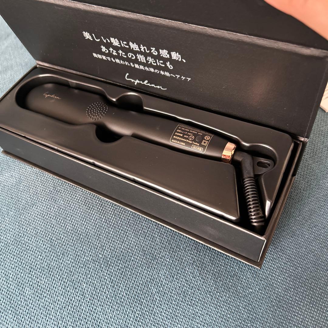 購入したばかり❗️Lupilina ルピリーナ ヒートブラシミニ