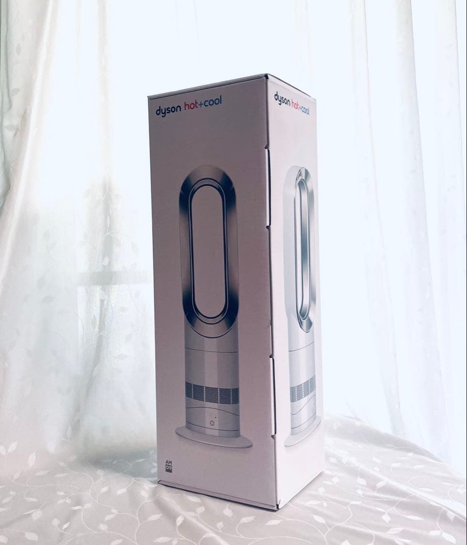 dyson hot+cool 2022年製 シルバー