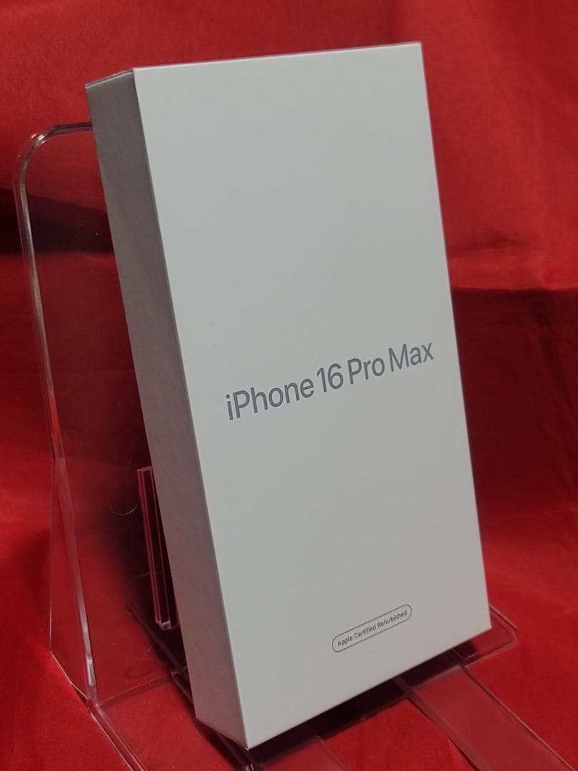 新品iPhone16 Pro MAX 256GB デザートチタニウムSIMフリー