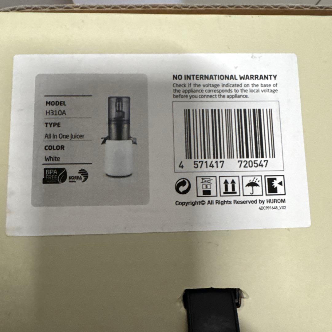 Hurom ジューサー ホワイト スロージューサー H310A ホワイト