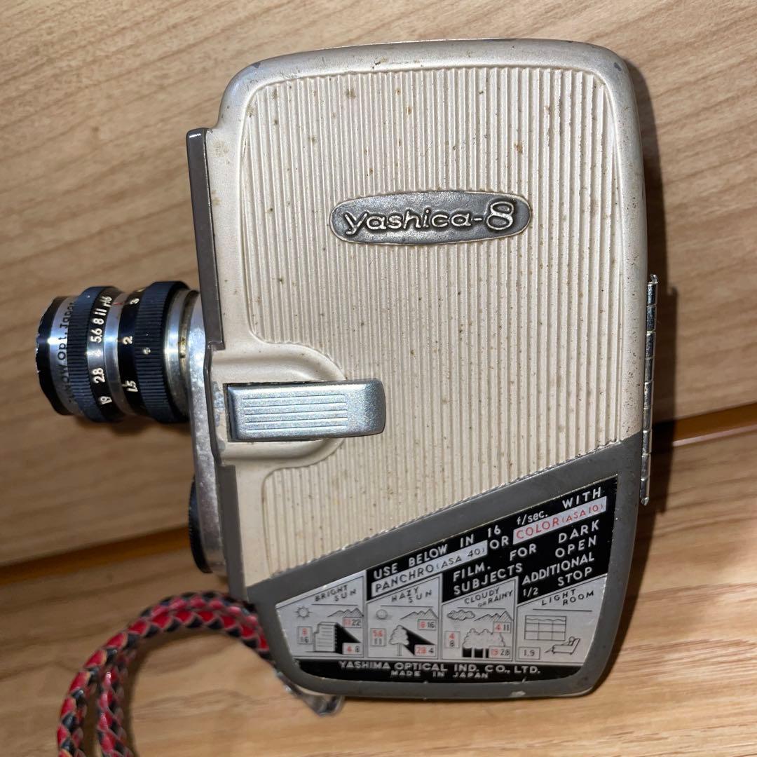 Yashicaヤシカ-8   8ミリ