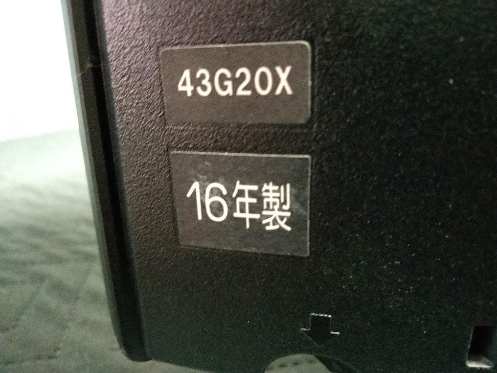 横浜駅から３０Km以内は無料配送 東芝REGZA　43インチ４Kスマートテレビ