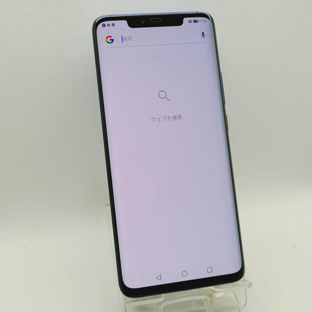 ☆付属品付☆ HUAWEI Mate20 Pro LYA-L29 128GB