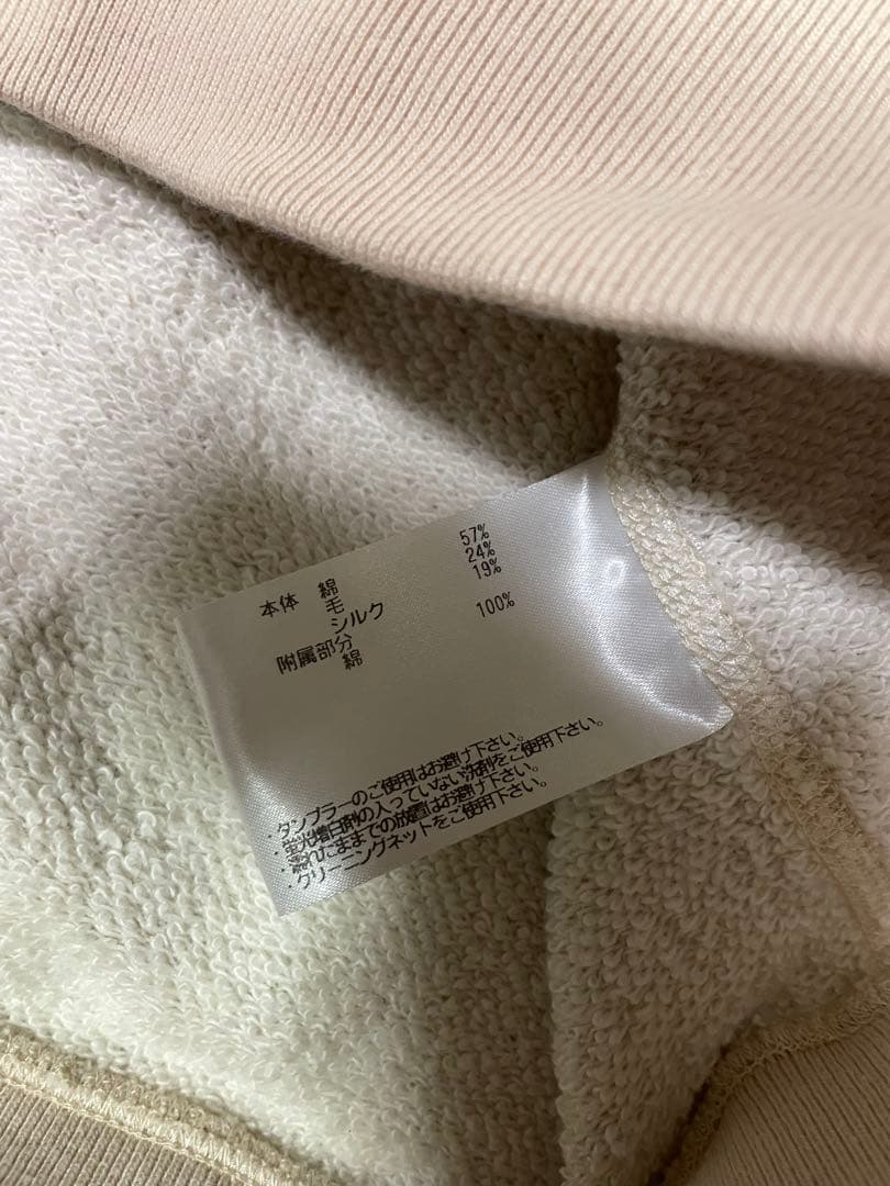 ループウィラー 受注会 限定 スウェット トレーナー シルクウールコットン