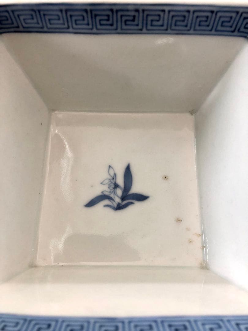 今右衛門　11代　錦龍詩模様角向付　今泉今右衛門　鉢