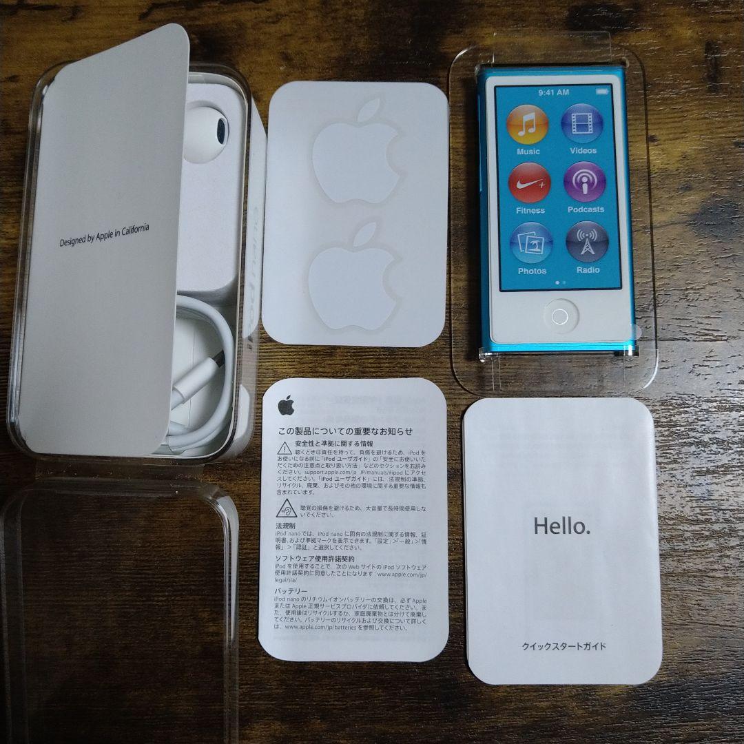 【新品】Apple iPod nano 第7世代　16GB