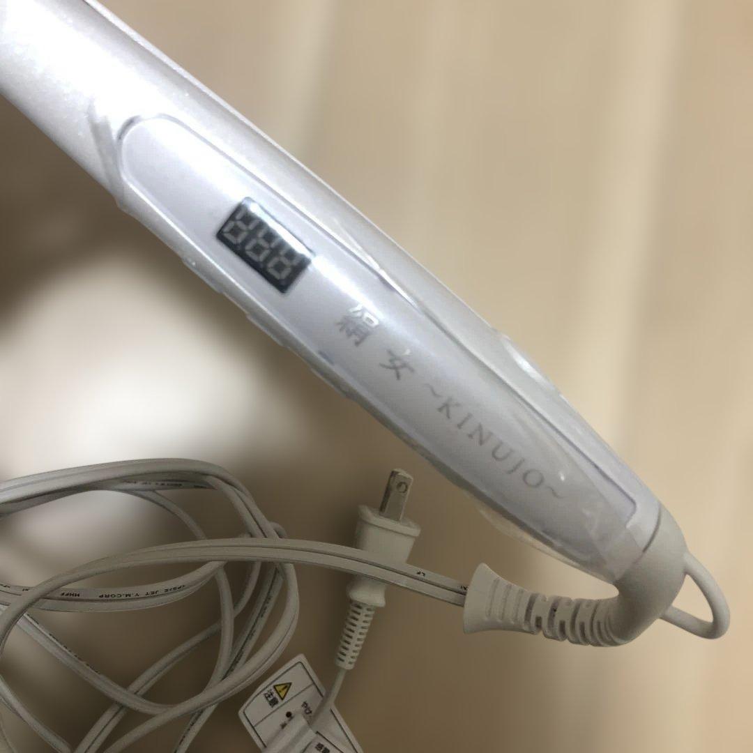 絹女 KINUJO キヌージョ ヘアアイロン シルクプレート ストレートアイロン