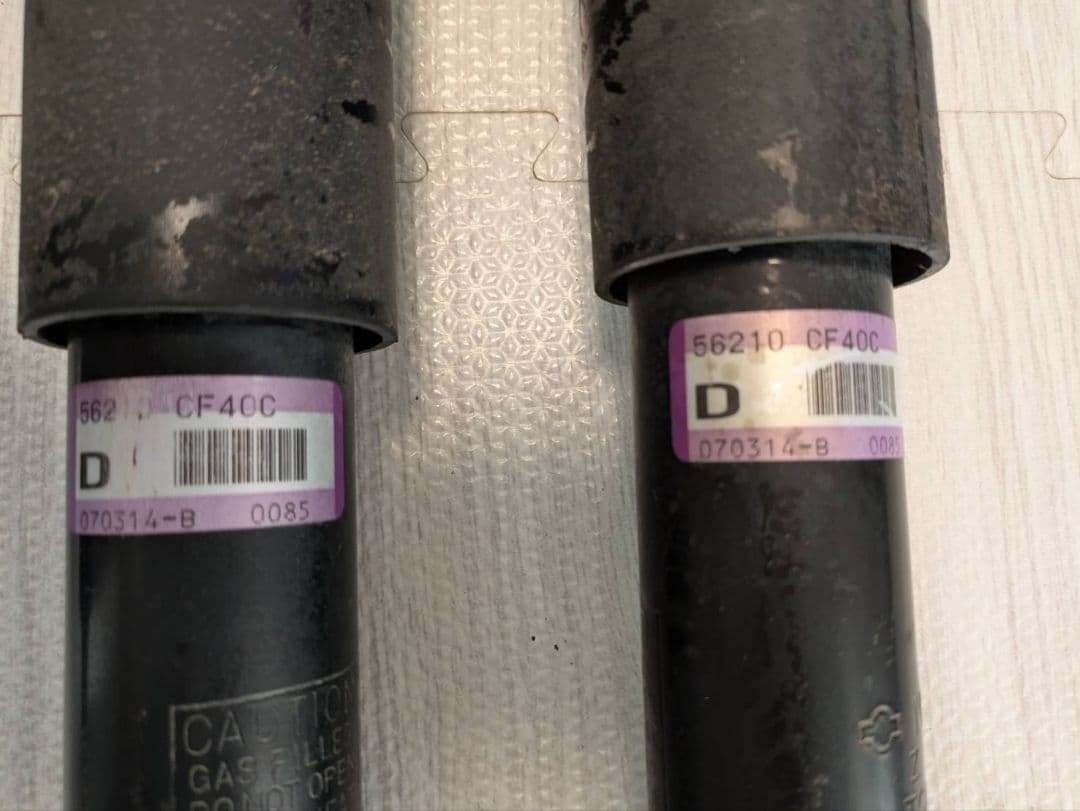 値下げ！Z33 日産フェアレディZ 後期 純正 サスペンション