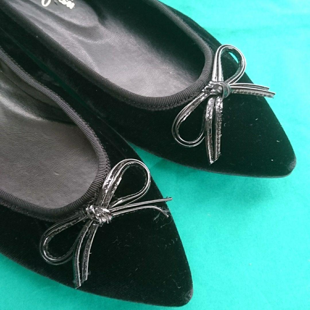 大人キュート♪銀座かねまつ　リボン付きフラットシューズ　23．5cm　黒系