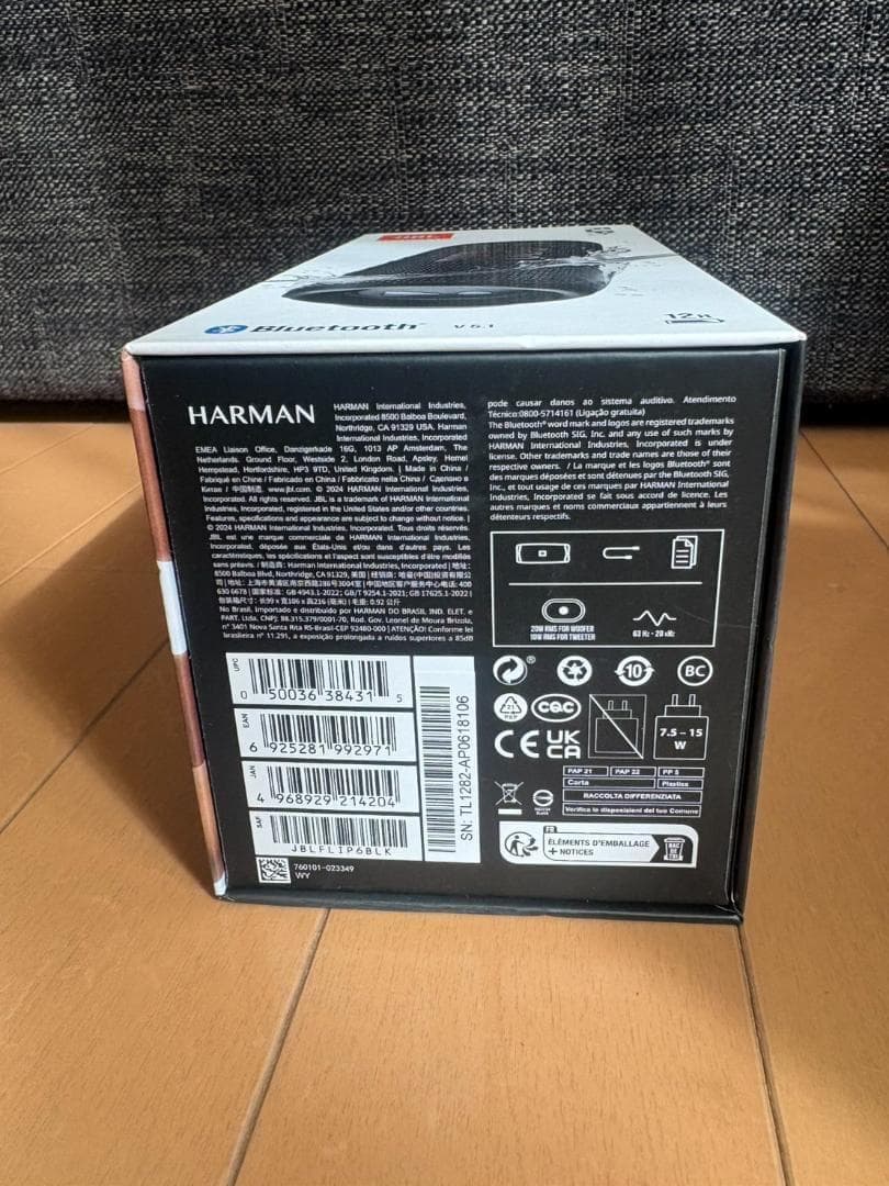 【新品未開封】JBL FLIP6 ワイヤレススピーカー ブラック