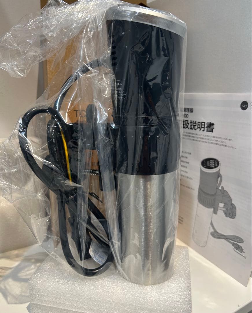 TC-900 低温調理器 石崎電機製作所 30L