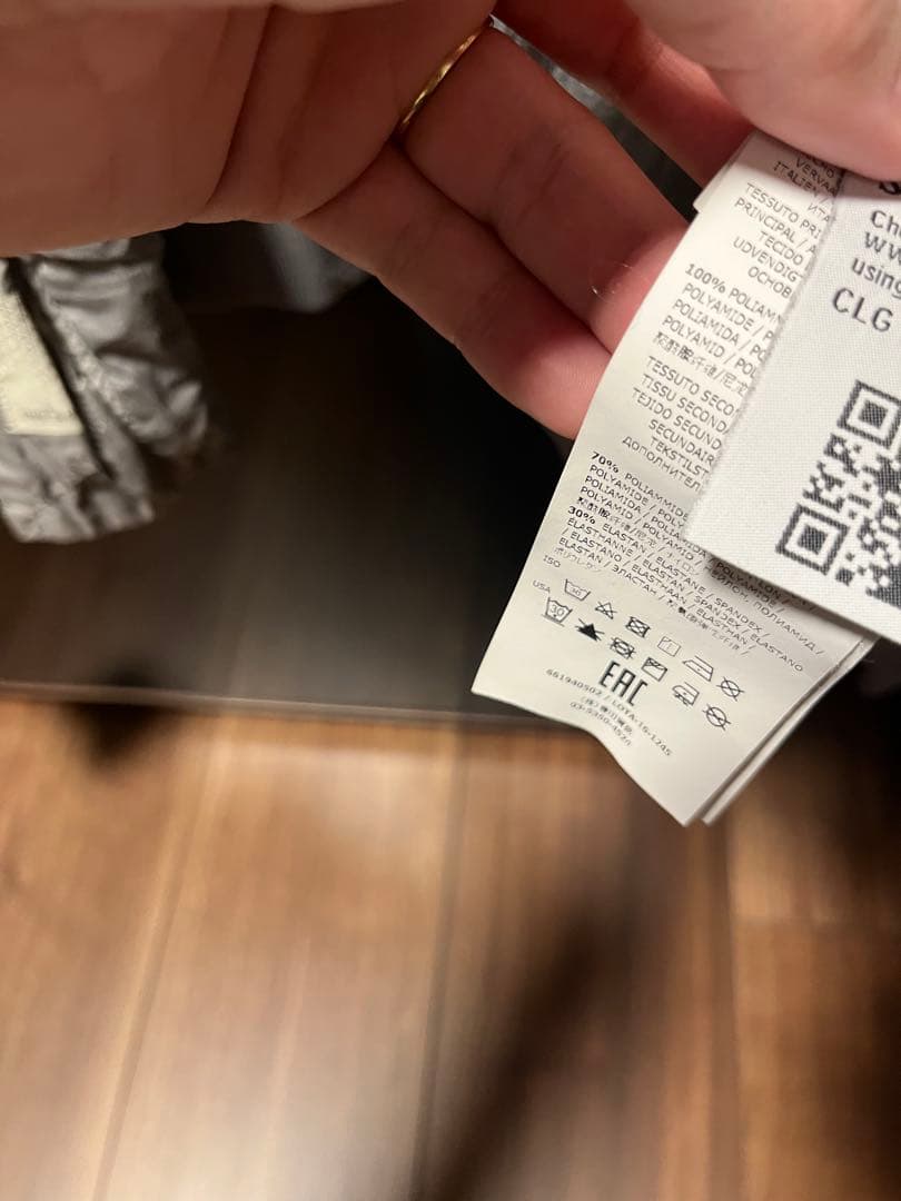 ストーンアイランド シャドウプロジェクト ナイロンジャケット ブルゾン 新品 M