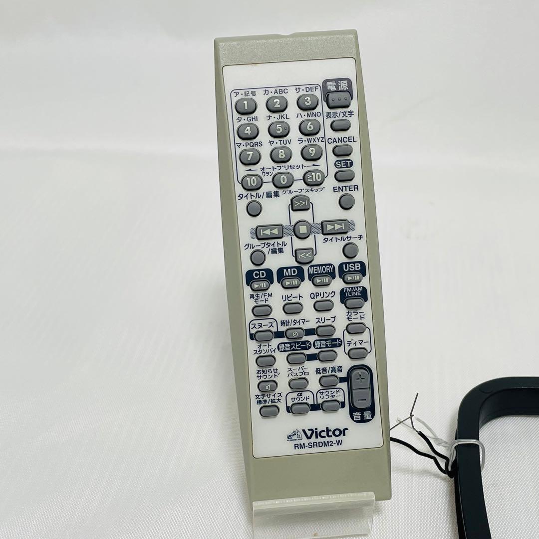 良品 Victor CD/MDメモリーポータブルシステム RD-M2