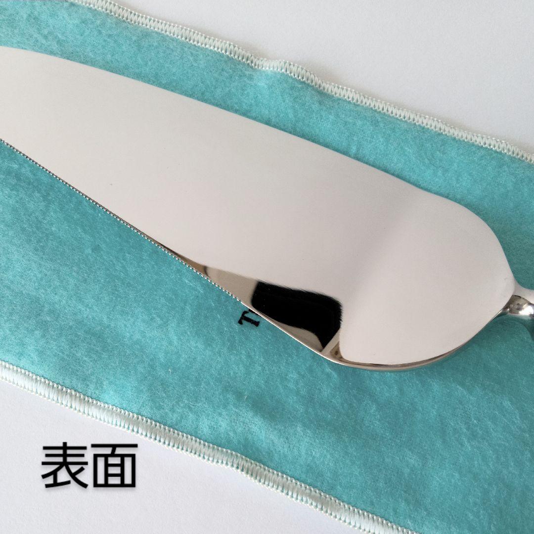 Tiffany & Co．ハンドル銀製 スターリング ケーキサーバー