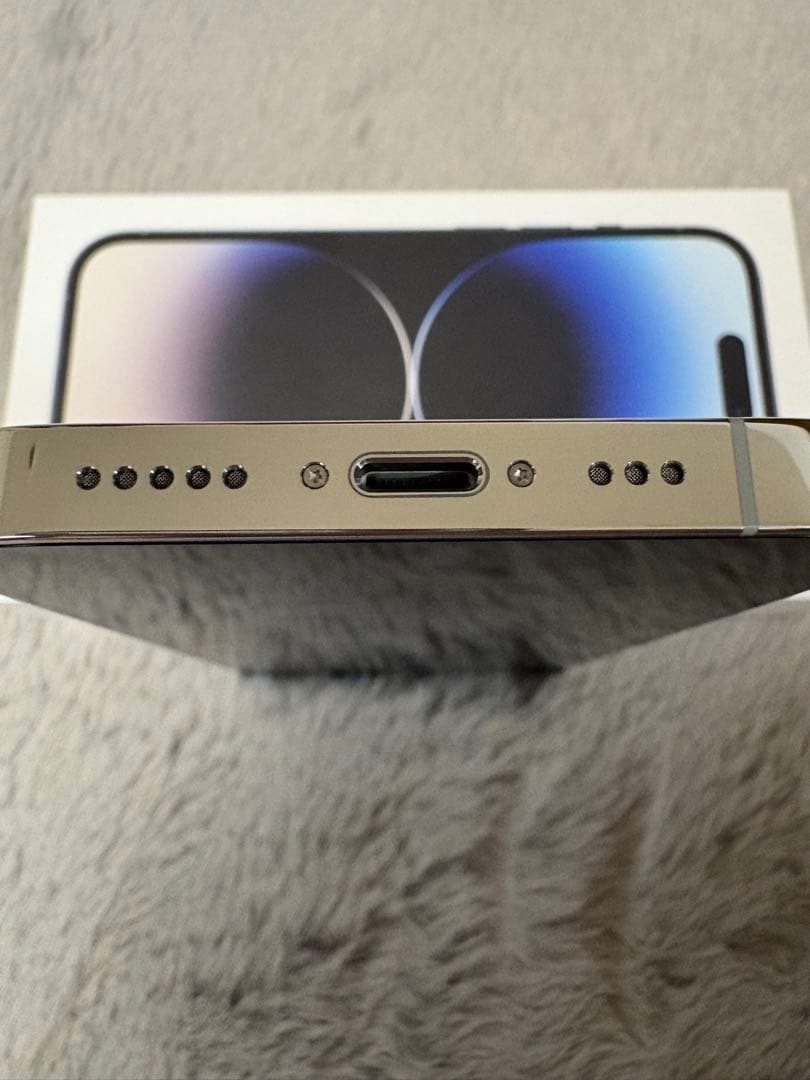 Apple iPhone 14 Pro ホワイト 本体