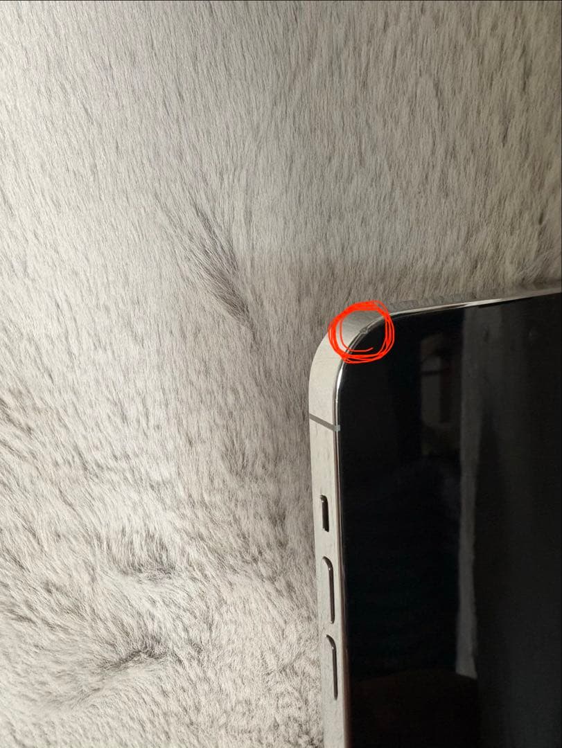 Apple iPhone 14 Pro ホワイト 本体