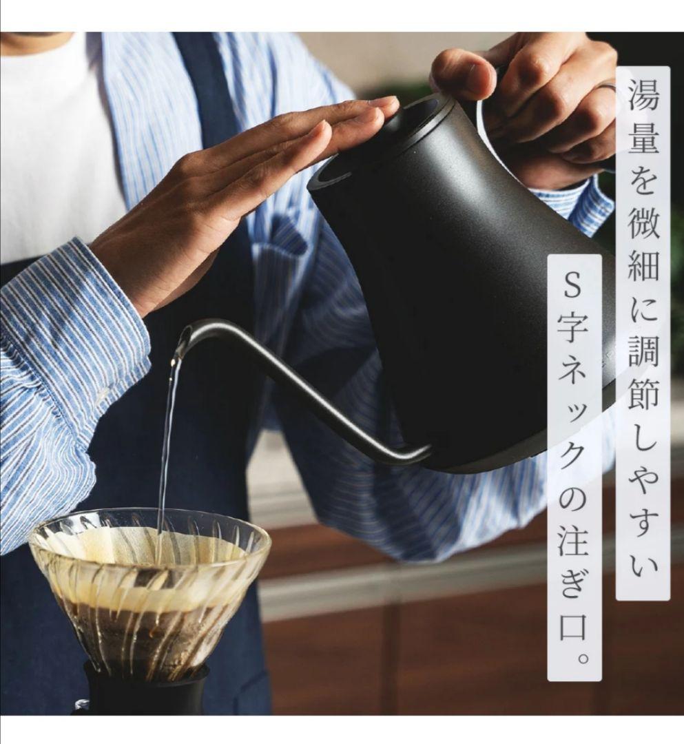 新品未使用　EPEIOS ブラック 電気ケトル