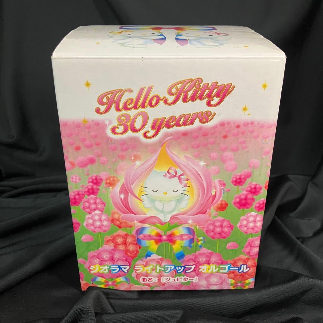 【匿名配送/希少】ハローキティ30周年/ジオラマライトアップオルゴール/電池付き