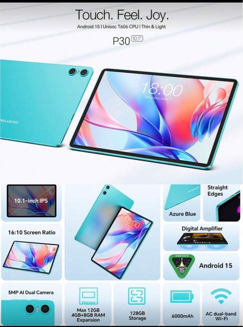 2台セットTeclast P30 10.1インチタブレット　 新品です。