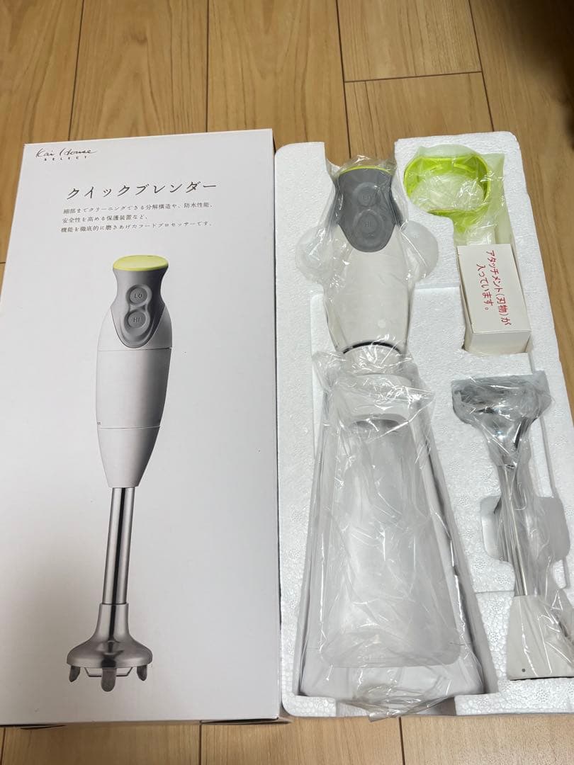 貝印　クイックブレンダー　専用共通カップ(S,Lセット)【新品未使用】