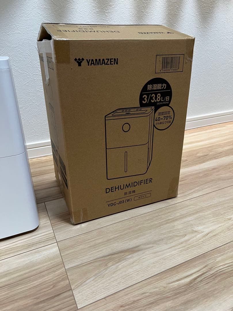 YAMAZEN 山善 除湿機 YDC-J03(W)