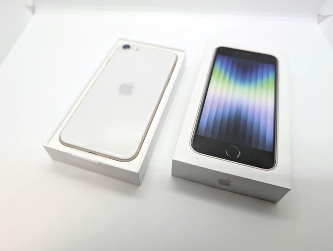 Apple iPhone SE (第3世代) スターライト 64GB【未使用】